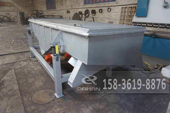 花生殼振動(dòng)篩 花生殼振動(dòng)篩