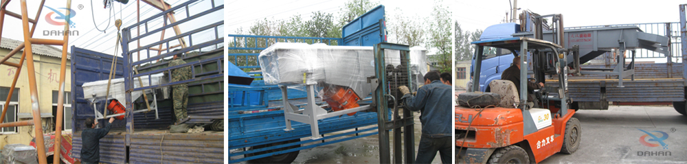 1016直線振動(dòng)篩發(fā)貨 1016直線振動(dòng)篩發(fā)貨