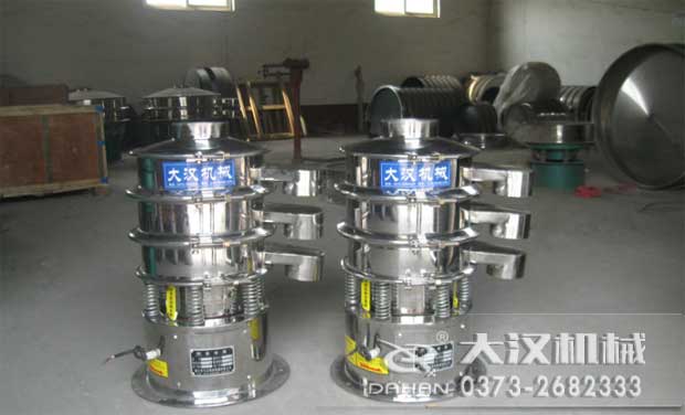 全不銹鋼振動篩分機(jī) 全不銹鋼振動篩分機(jī)