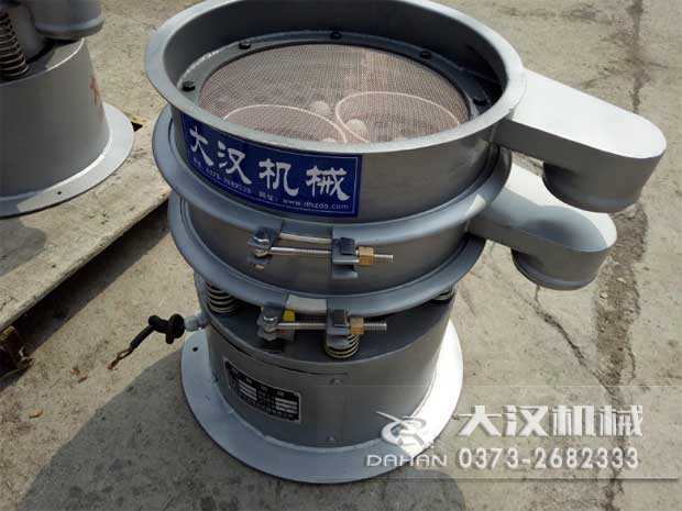 小型碳鋼振動篩分機(jī) 小型碳鋼振動篩分機(jī)