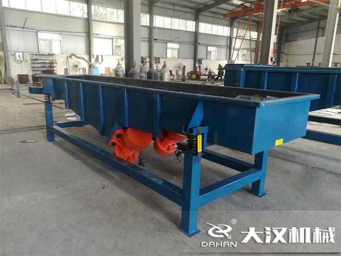 活性炭直線(xiàn)振動(dòng)篩分機(jī)